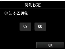 図:タッチスクリーン